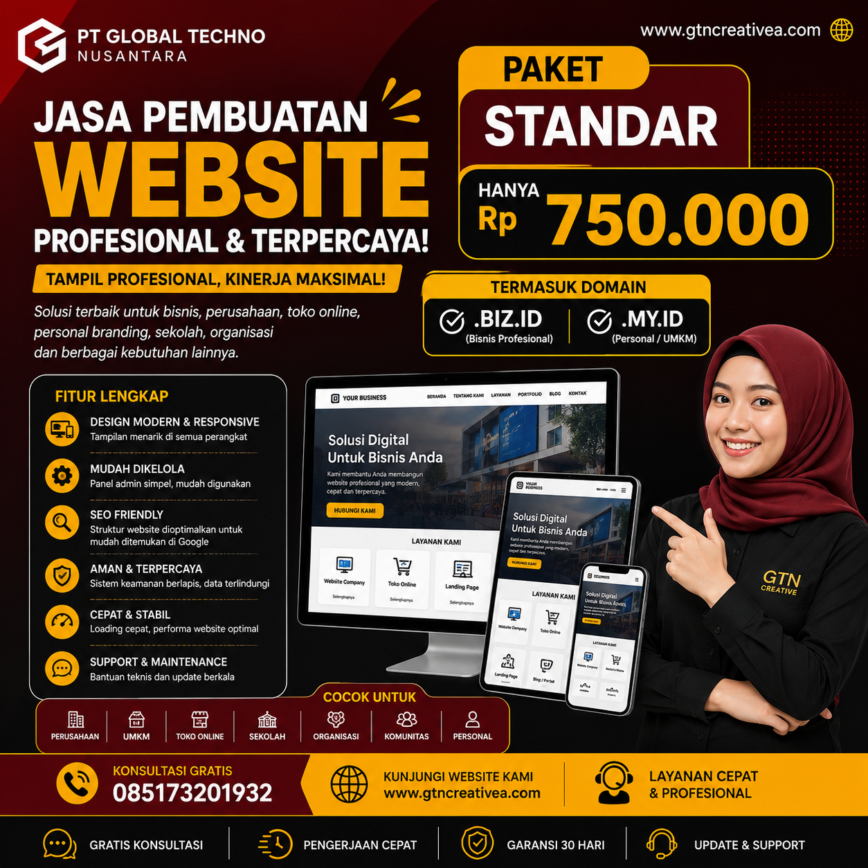 Sponsor