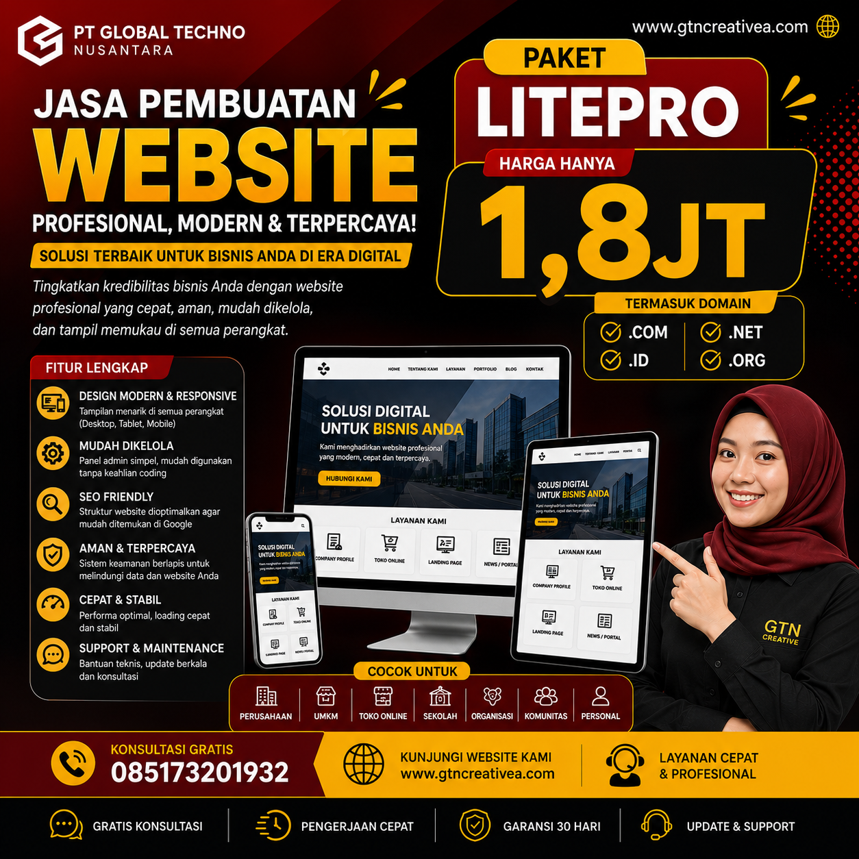 Sponsor